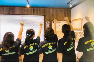 病院付き添いサービス ケア・シェアリング・ポノ